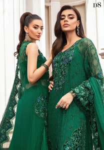 MARIA B  | CHIFFONS 23 |   MPC-23-108 EMERALD GREEN